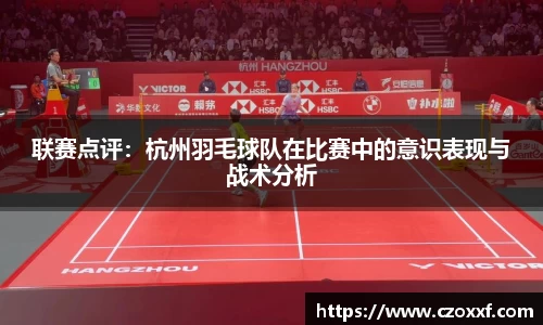 星空体育网站入口