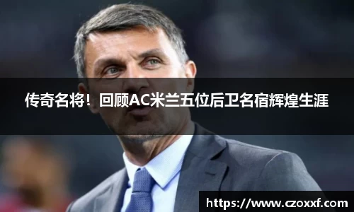 星空体育(中国)官方网站