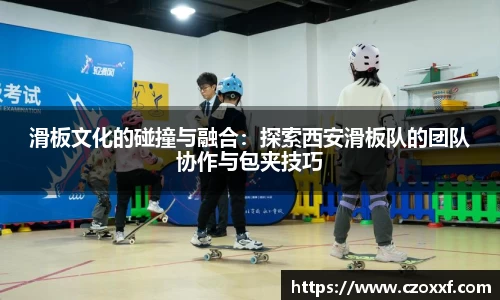 星空体育网站入口