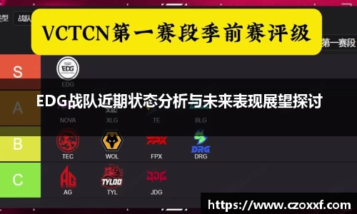 星空体育网站入口