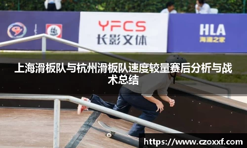 星空体育(中国)官方网站