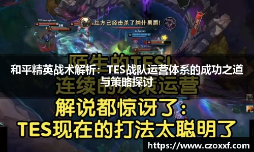星空体育网站入口