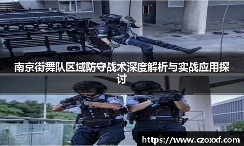 星空体育(中国)官方网站