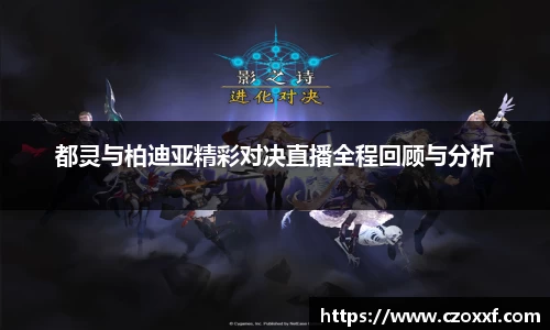 星空体育网站入口