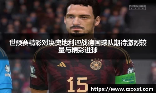 星空体育(中国)官方网站