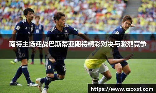 星空体育(中国)官方网站