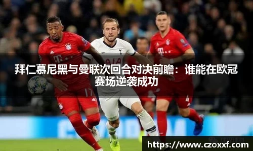 星空体育网站入口