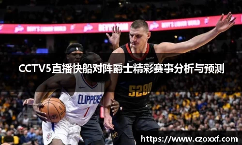 星空体育(中国)官方网站