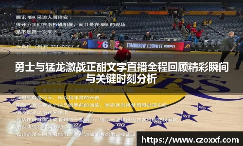 星空体育(中国)官方网站