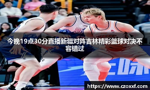 星空体育网站入口