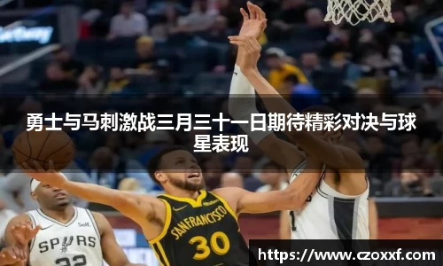 星空体育网站入口