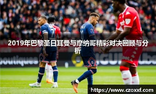 星空体育(中国)官方网站