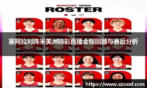 星空体育网站入口