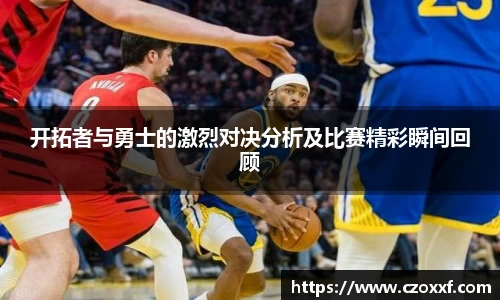 星空体育(中国)官方网站