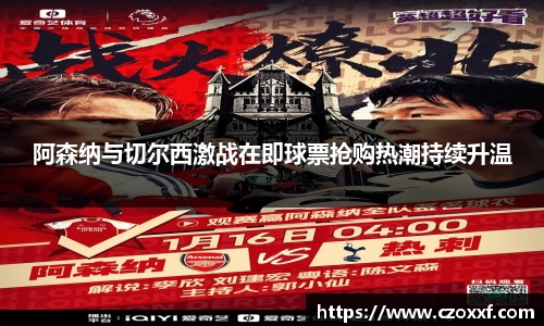 星空体育网站入口
