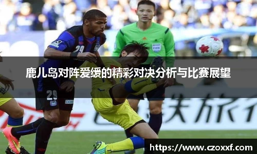 星空体育网站入口