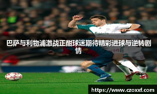 星空体育网站入口
