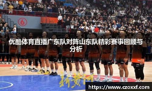 星空体育(中国)官方网站